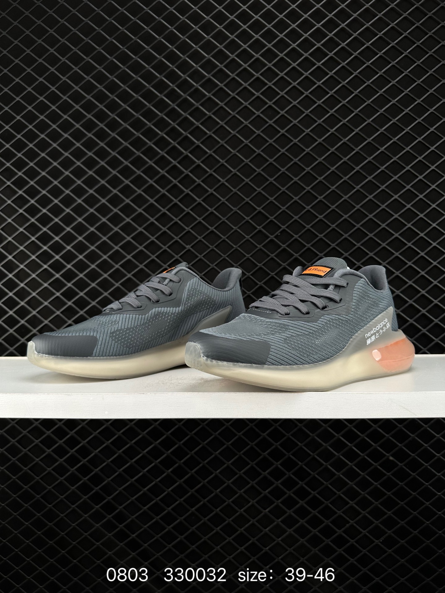 New balance Fashion Shoes